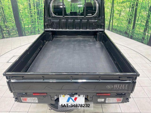 Daihatsu HIJET TRUCK 2024-07 1390955-8
