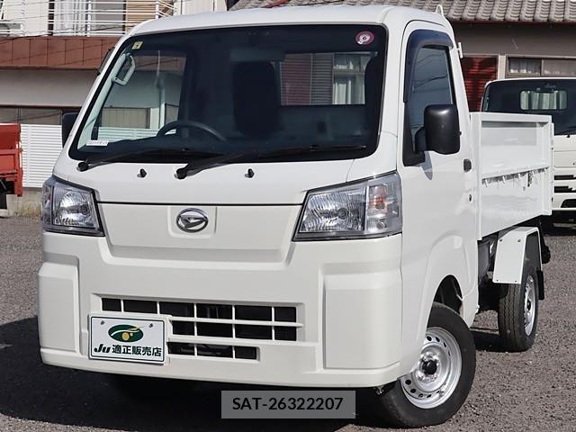 Daihatsu HIJET TRUCK 2023-07 1743634-1