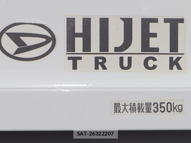 Daihatsu HIJET TRUCK 2023-07 1743634-21