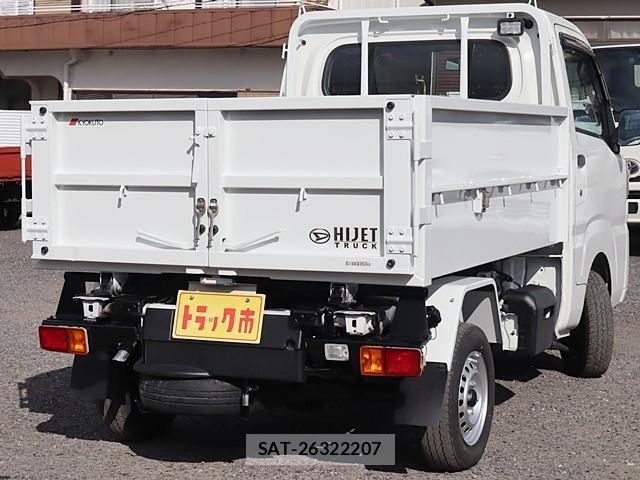 Daihatsu HIJET TRUCK 2023-07 1743634-4
