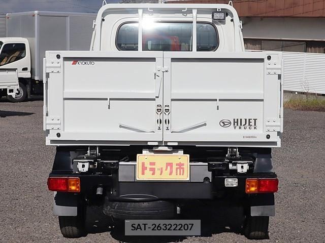 Daihatsu HIJET TRUCK 2023-07 1743634-5