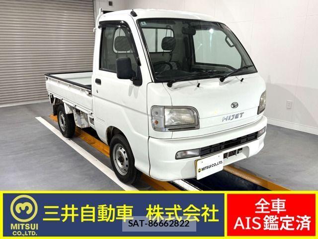 sat car