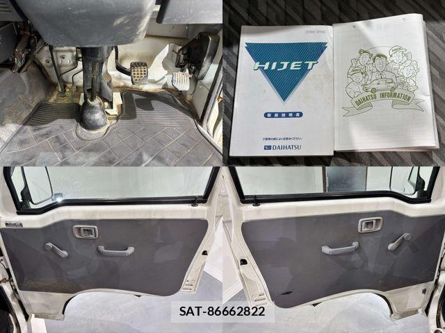 Daihatsu HIJET TRUCK 2003-04 1825197-22