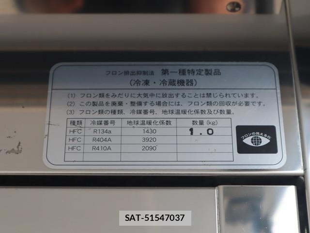 Daihatsu HIJET TRUCK 2019-11 2316597-16