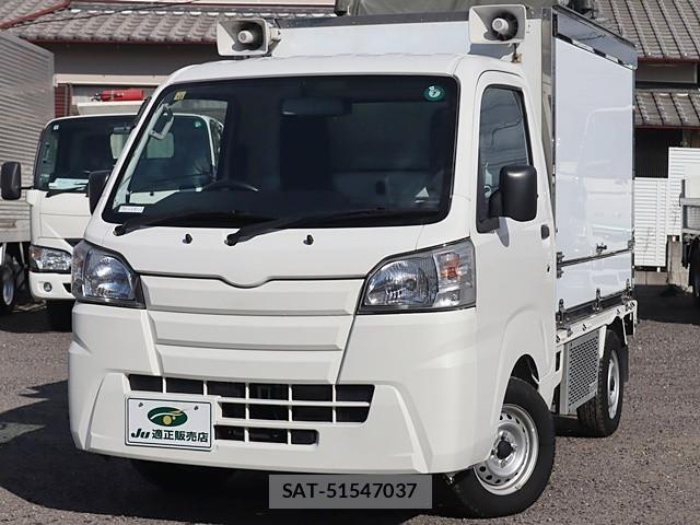 Daihatsu HIJET TRUCK 2019-11 2316597-1