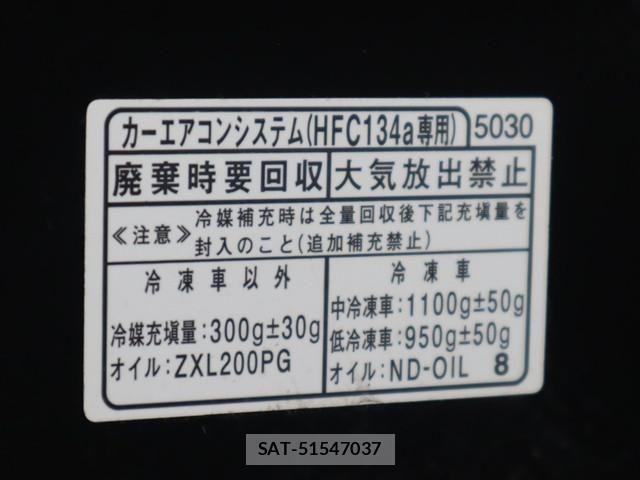 Daihatsu HIJET TRUCK 2019-11 2316597-22