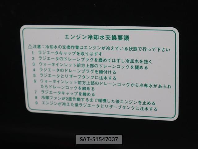 Daihatsu HIJET TRUCK 2019-11 2316597-23