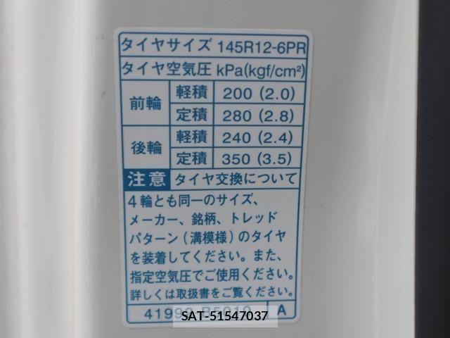Daihatsu HIJET TRUCK 2019-11 2316597-25