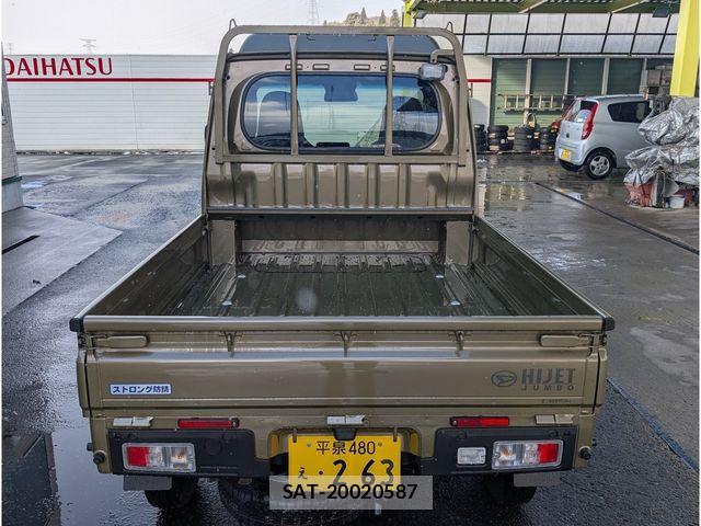 Daihatsu HIJET TRUCK 2025-11 2961643-8