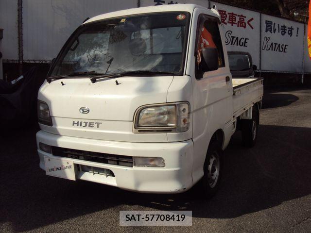 sat car