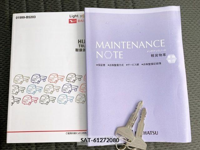 Daihatsu HIJET TRUCK 2019-12 3421361-24
