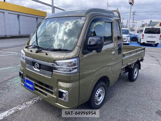 Daihatsu HIJET TRUCK 2022-01 4241205-0