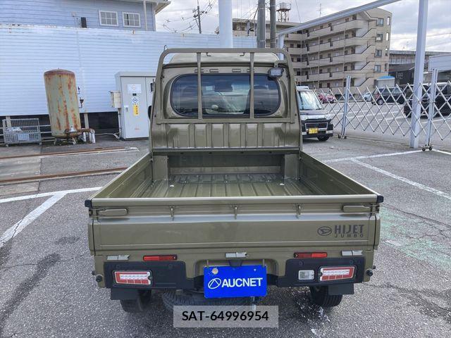Daihatsu HIJET TRUCK 2022-01 4241205-5