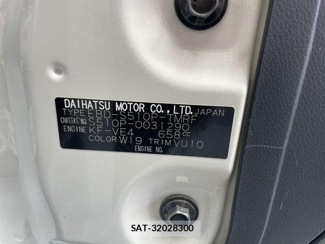 Daihatsu HIJET TRUCK 2015-02 4371115-22