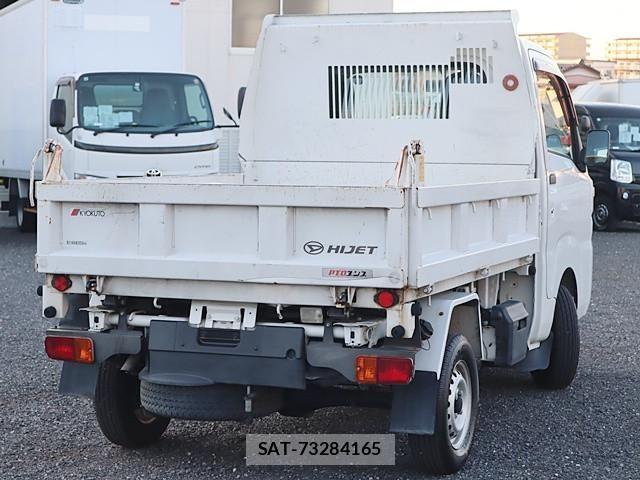 Daihatsu HIJET TRUCK 2018-02 4593594-2