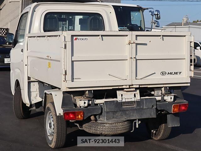 Daihatsu HIJET TRUCK 2019-02 4754105-1