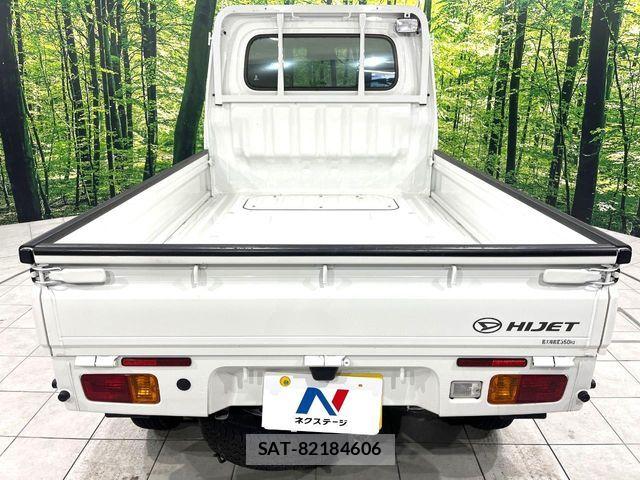 Daihatsu HIJET TRUCK 2019-12 4945644-8