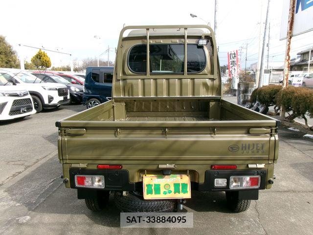 Daihatsu HIJET TRUCK 2025-07 4945575-5