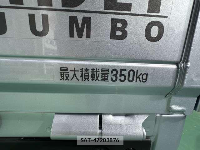 Daihatsu HIJET TRUCK 2025-08 5869114-8