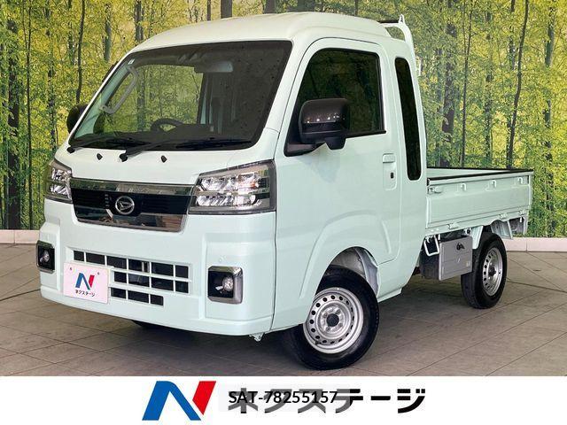 Daihatsu HIJET TRUCK 2022-06 5869112-0