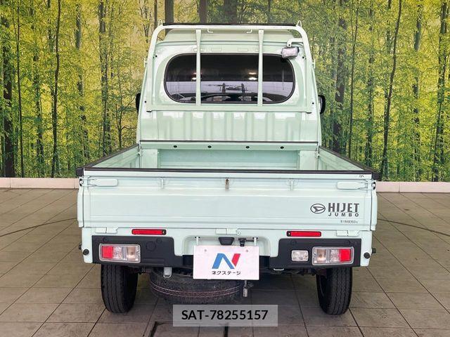 Daihatsu HIJET TRUCK 2022-06 5869112-14