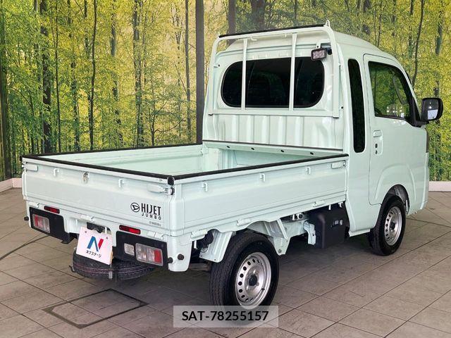 Daihatsu HIJET TRUCK 2022-06 5869112-16