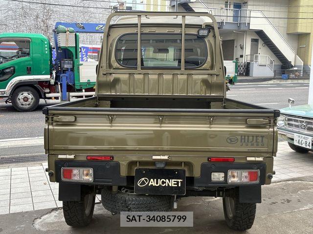 Daihatsu HIJET TRUCK 2023-02 5869113-1