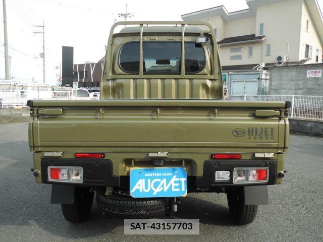 Daihatsu HIJET TRUCK 2026-03 6000550-8