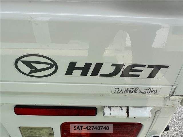 Daihatsu HIJET TRUCK 2017-04 6000579-25