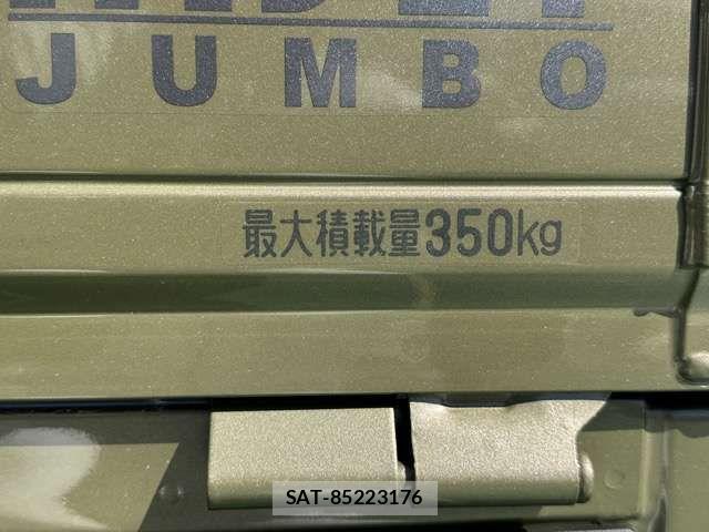 Daihatsu HIJET TRUCK 2025-08 6000547-5
