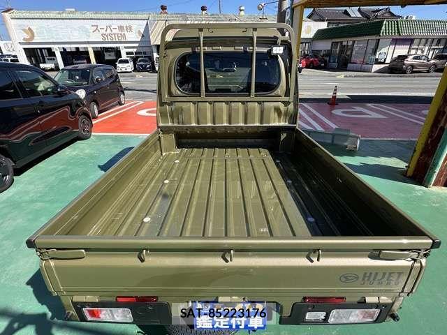 Daihatsu HIJET TRUCK 2025-08 6000547-6