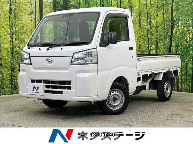 Daihatsu HIJET TRUCK 2023-03 6215419-0