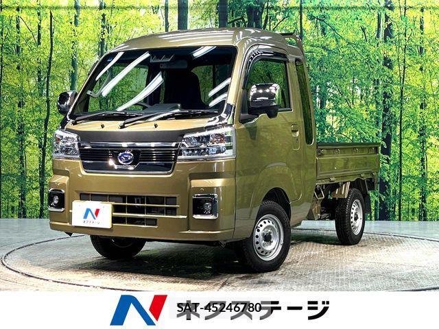 Daihatsu HIJET TRUCK 2023-09 6244427-0