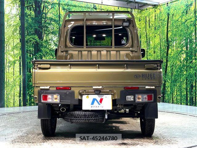 Daihatsu HIJET TRUCK 2023-09 6244427-12