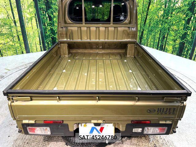 Daihatsu HIJET TRUCK 2023-09 6244427-7