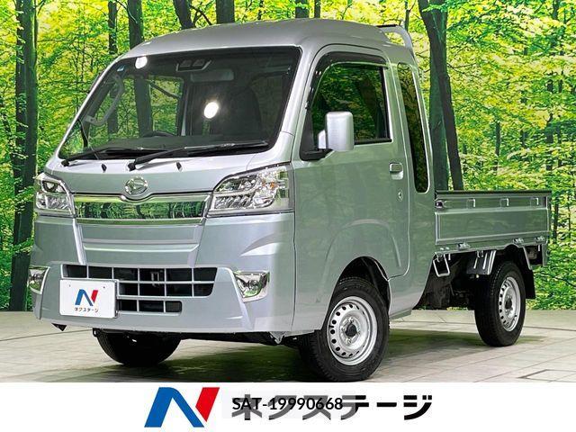 Daihatsu HIJET TRUCK 2020-11 6244437-0