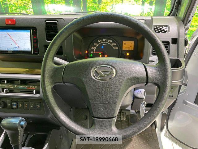 Daihatsu HIJET TRUCK 2020-11 6244437-9