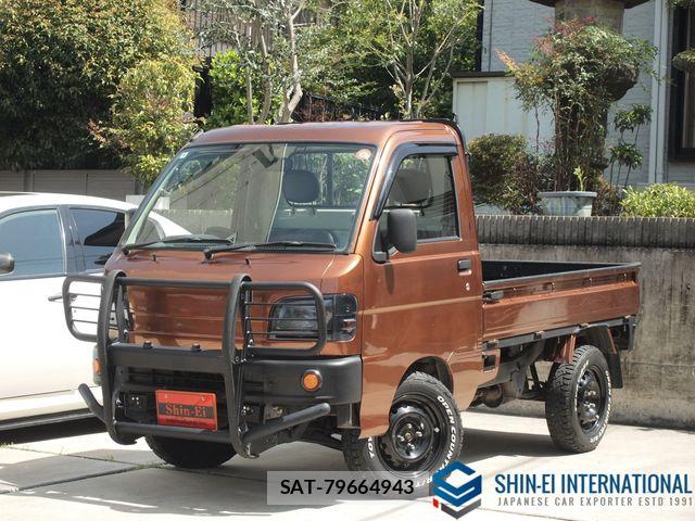 sat car