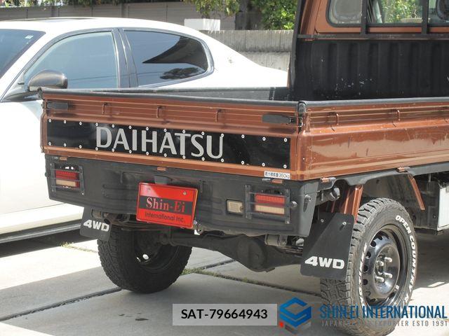 Daihatsu HIJET TRUCK 2001-01 6264375-15