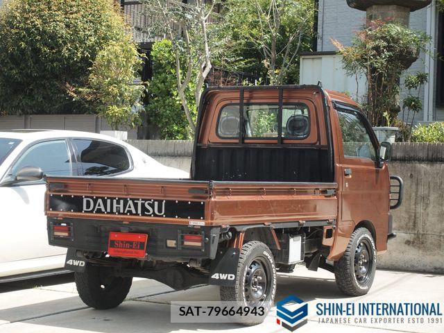 Daihatsu HIJET TRUCK 2001-01 6264375-1