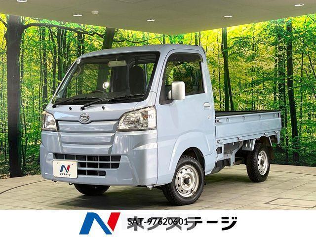 Daihatsu HIJET TRUCK 2016-07 6264376-0