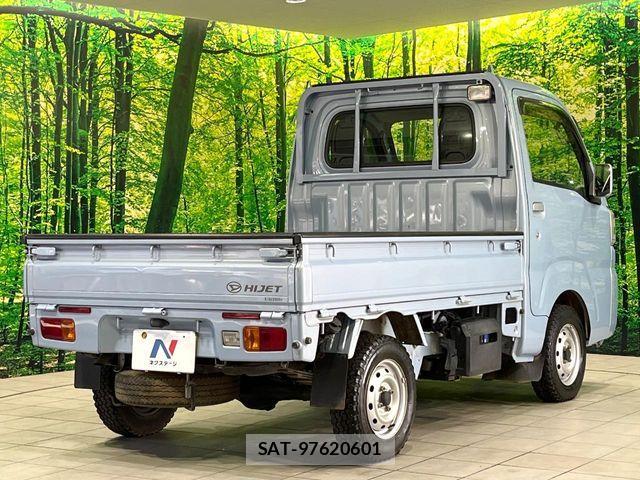 Daihatsu HIJET TRUCK 2016-07 6264376-14