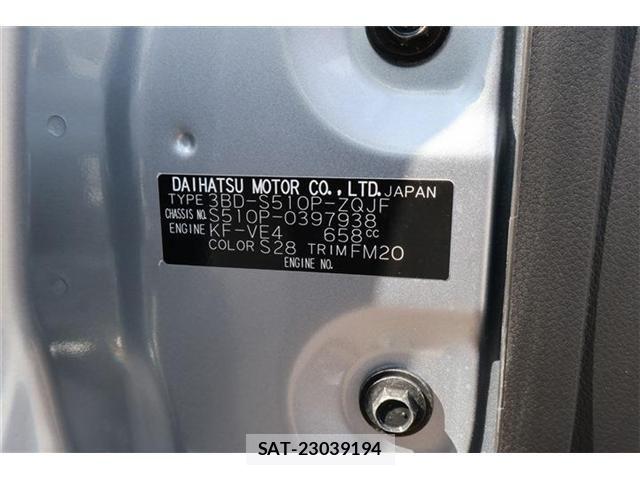 Daihatsu HIJET TRUCK 2021-07 6526296-27