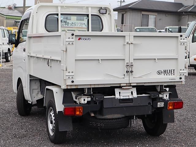 Daihatsu HIJET TRUCK 2023-05 6596754-1
