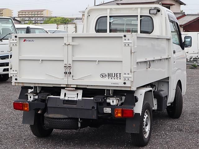 Daihatsu HIJET TRUCK 2023-05 6596754-2