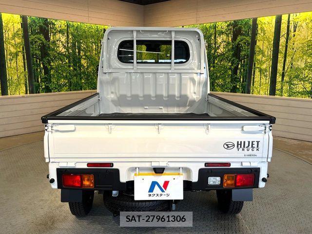 Daihatsu HIJET TRUCK 2026-02 6612230-14