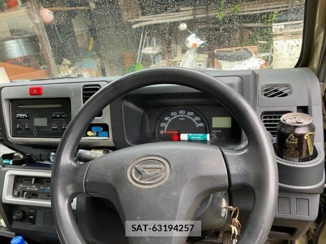 Daihatsu HIJET TRUCK 2017-02 6641679-15