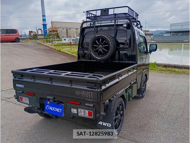 Daihatsu HIJET TRUCK 2023-09 6683797-2
