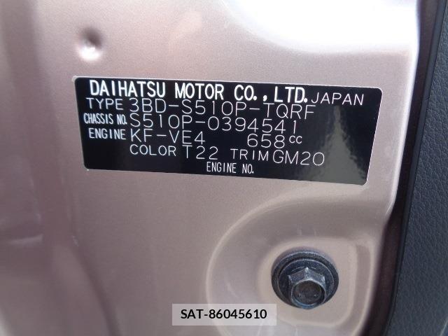 Daihatsu HIJET TRUCK 2021-06 6751856-18
