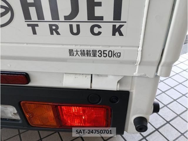 Daihatsu HIJET TRUCK 2023-11 6791078-5